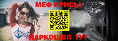 mix Донской