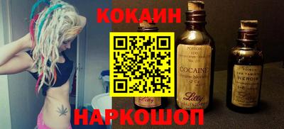 мефедрон Дубна