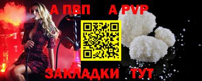 mix Донской