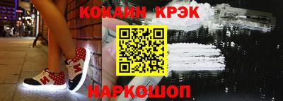 mix Донской