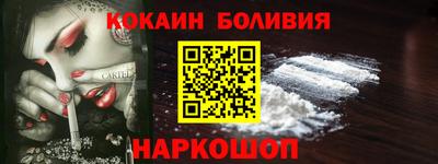 мефедрон Дубна