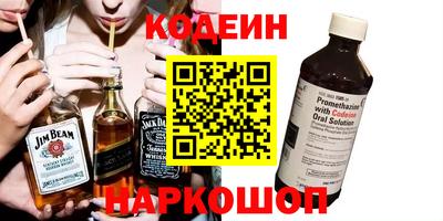 a pvp Донецк