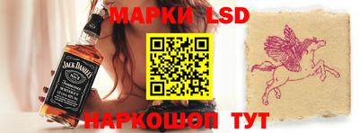 мефедрон Дубна