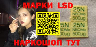 мефедрон Дубна