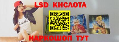 a pvp Донецк