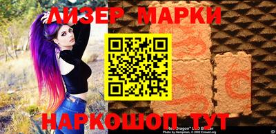 mix Донской