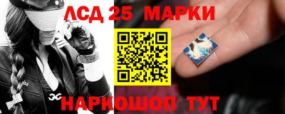мефедрон Дубна