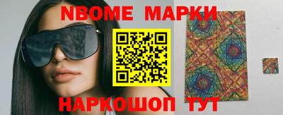 mix Донской