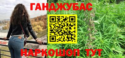mix Донской