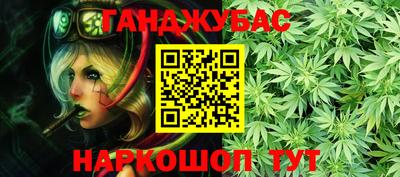 mix Донской