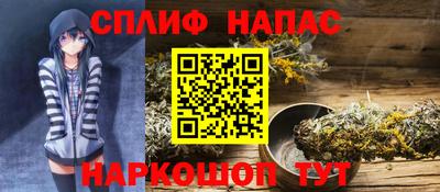 a pvp Донецк