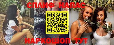 mix Донской