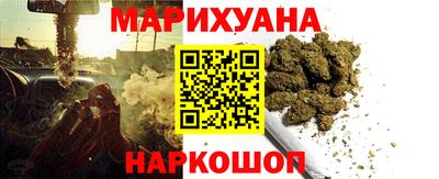 mix Донской