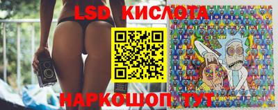 mix Донской