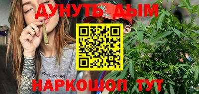 мефедрон Дубна