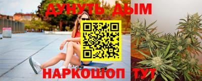 a pvp Донецк
