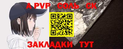 мефедрон Дубна