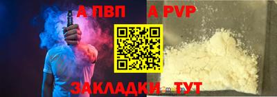 мефедрон Дубна