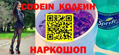 мефедрон Дубна