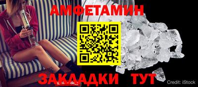 мефедрон Дубна