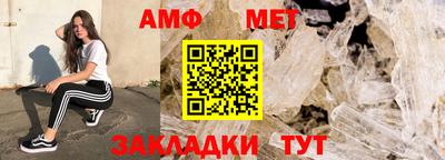 mix Донской