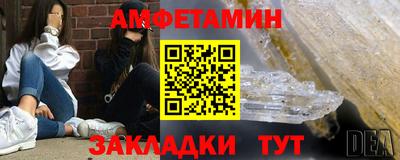a pvp Донецк
