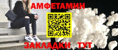 мефедрон Дубна