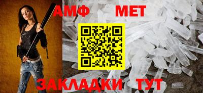 a pvp Донецк