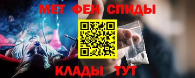 a pvp Донецк