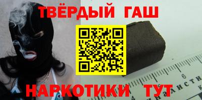 мефедрон Дубна
