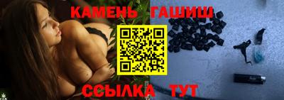 a pvp Донецк