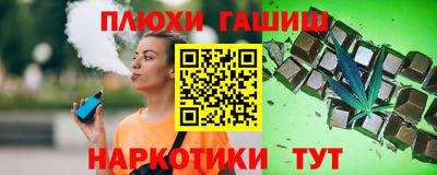 a pvp Донецк
