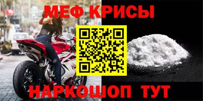 a pvp Донецк