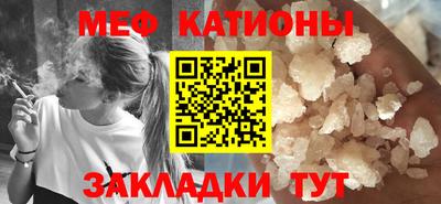 mix Донской